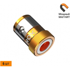 Магнитные насадки для бит, 6шт бокс  MAGNEO RING